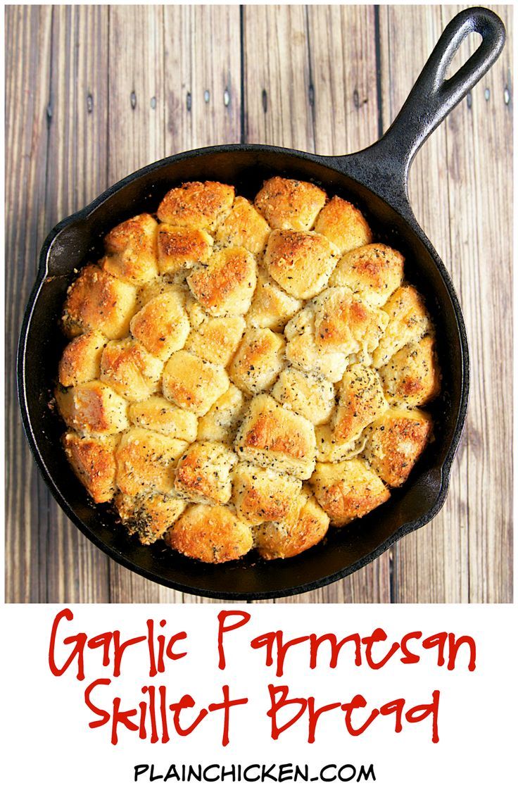 a skillet with some bread in it