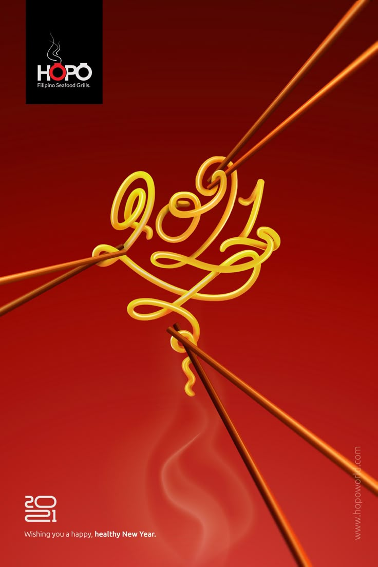 an advertisement for chopsticks with the word chopsticks written in gold on red background