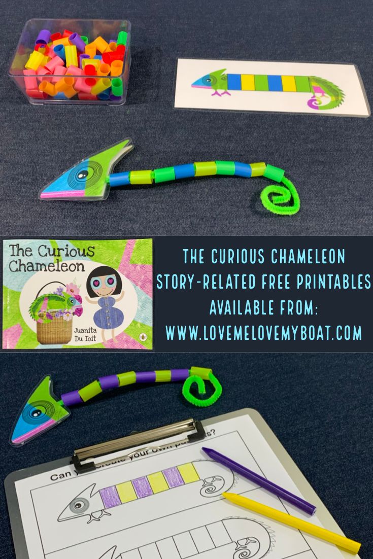 the curious chamelon story - related free printables are available from www lovelovevlybett com