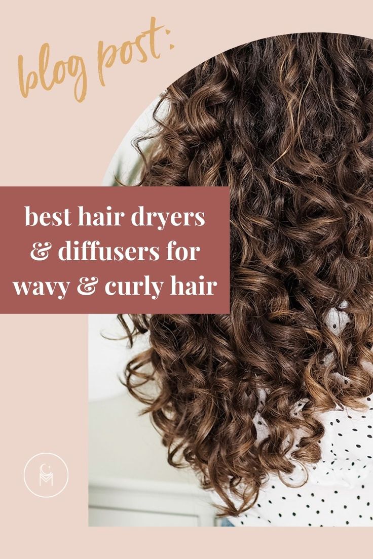 Diffusing Hair Tips, Curly Hair Hair Dryer, Hair Dryer For Curly Hair, Best Hair Dryer For Curly Hair, Hair Dryer Curly Hair, Best Hair Dryer For Fine Curly Hair, Dyson Diffuser Curly Hair, Hairdryer For Curly Hair, Blow Dryer For Curly Hair