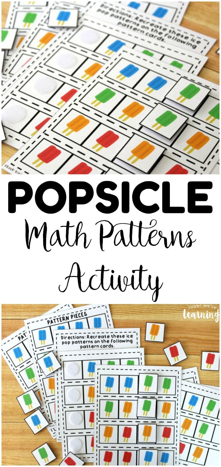 popsicle math patterns activity for kids to practice counting