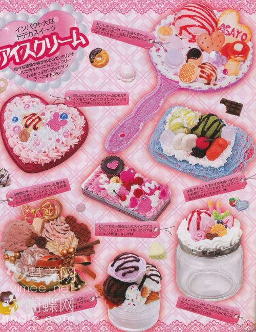 an advertisement for cakes and desserts on display in front of a pink background with japanese characters