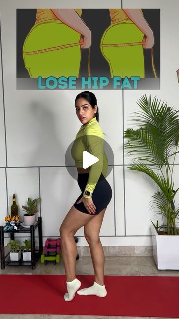 Hip Fat Exercises, Hip Fat Loss, Fat Loss Workout, Glutes Workout, Home Workout, Fit Life, No Equipment Workout, Fat Loss, Fat Burning