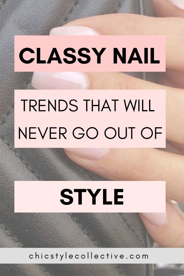 American Style Nails French Manicures, Parisian Nails French Beauty, Professional French Tip Nails, Modern French Manicure Trends 2023, New French Manicure Trends, Parisian Nails Manicures, French Women Nails, Types Of French Manicures, Updated French Manicure