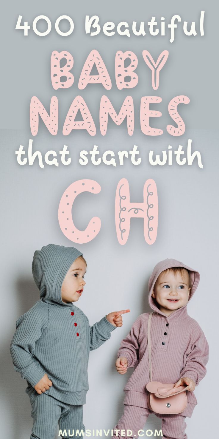 two babies standing next to each other with the words, 100 beautiful baby names that start with