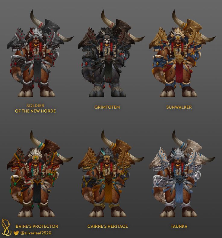 four different types of armor for the character in world of warcraft, including one with horns and two with wings