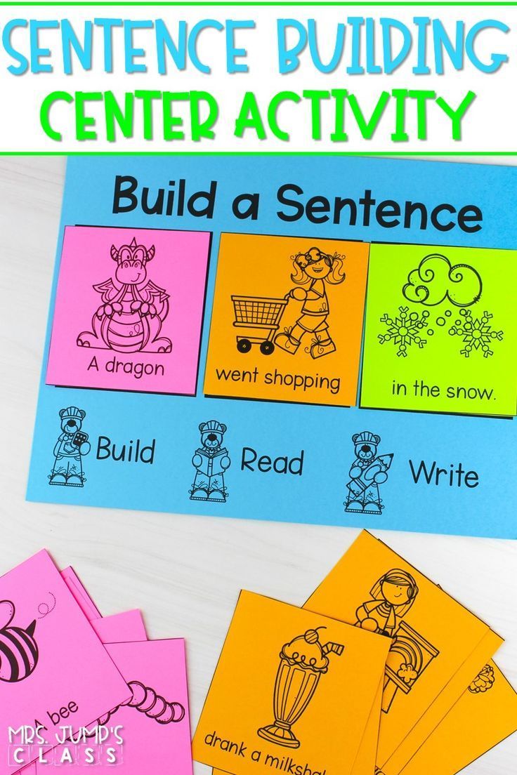 sentence building center activity for kids with pictures and words on the front, in bright colors