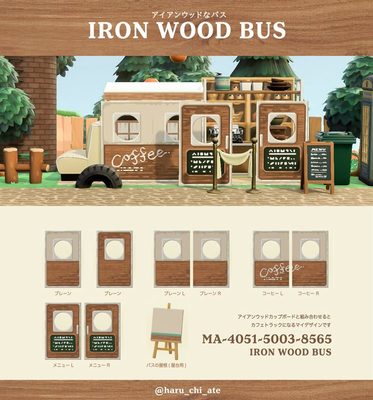 an advertisement for the iron wood bus