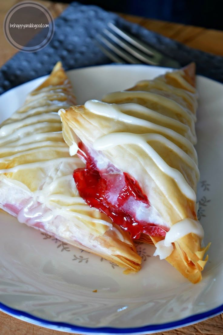 a piece of pastry on a white plate