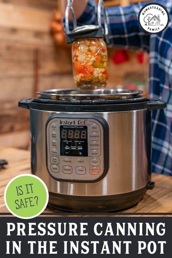 the pressure cooker is being used to cook food in the instant pot with text overlay that reads is it safe? pressure canning in the instant pot