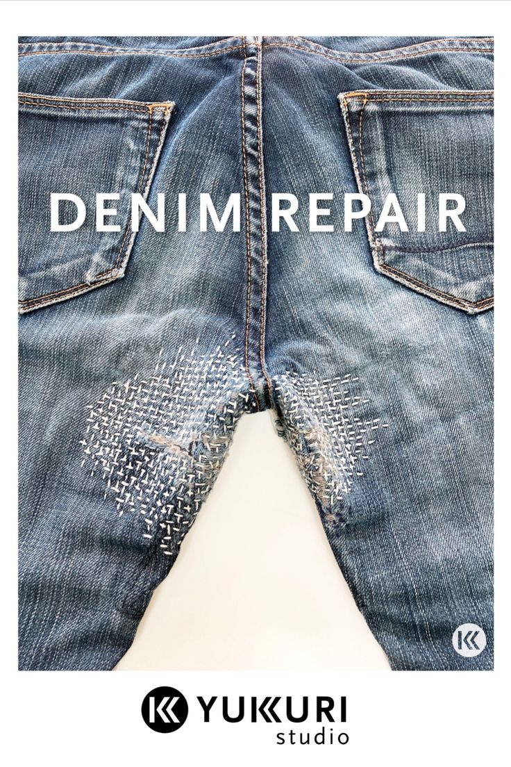 denim repair with the words denim repair written on it