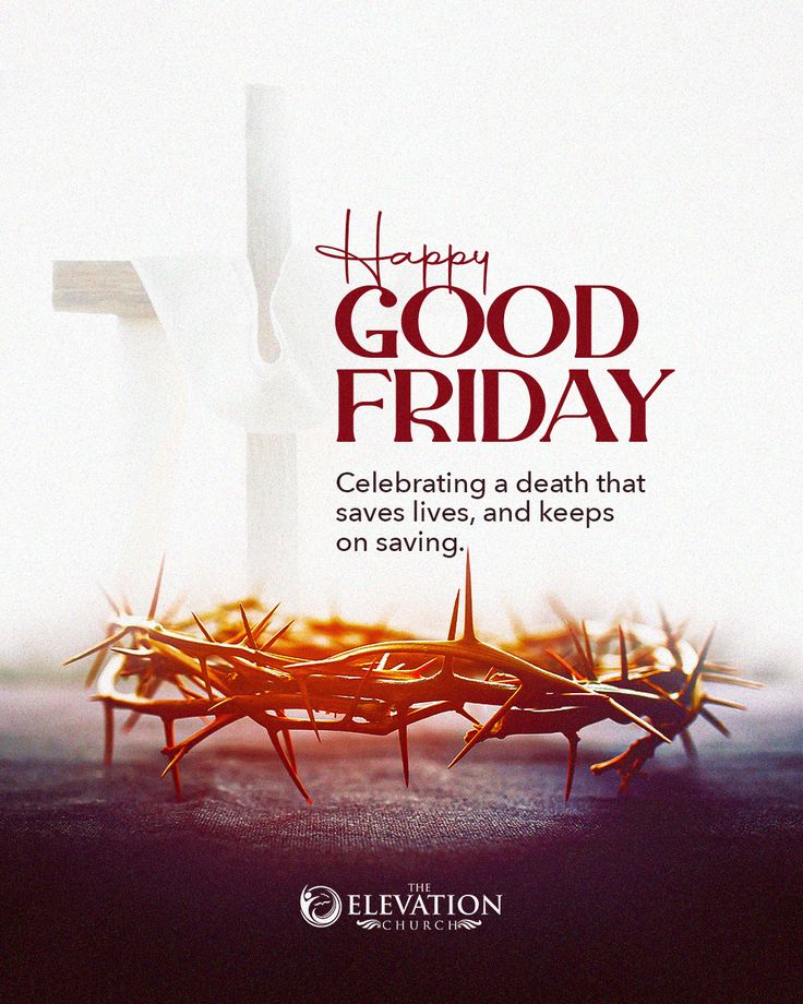 the good friday poster with crown of thorns in front of a white cross and red lettering