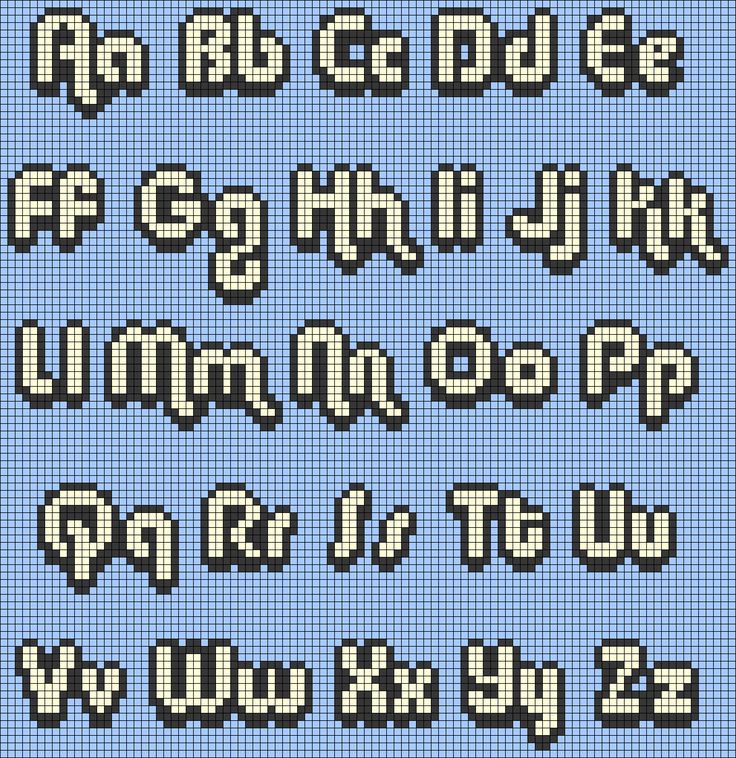 the pixel font and numbers are shown in this knitting pattern, as well as other letters