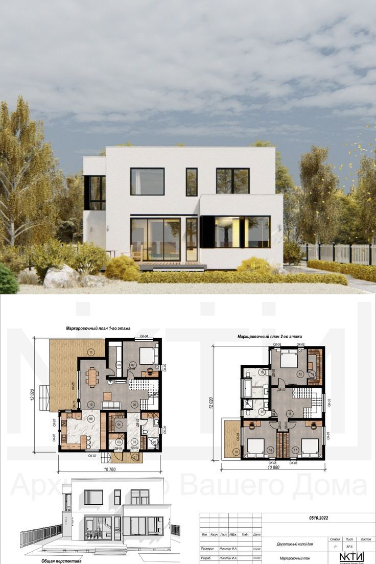 two story house plan with floor plans and elevation details for each room in the house