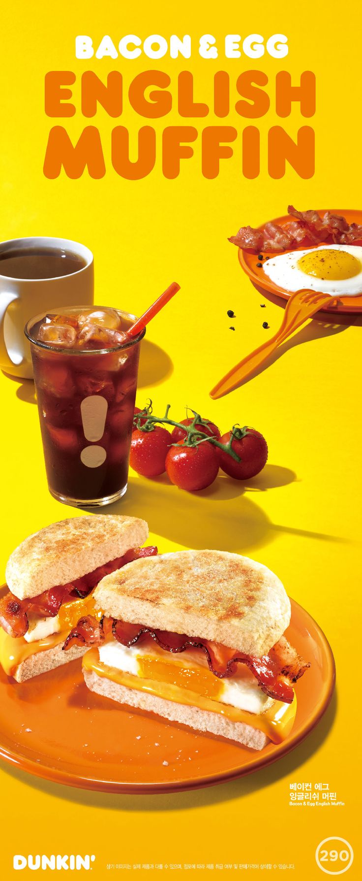 an advertisement for bacon and egg english muffin sandwiches on a plate with cherry juice