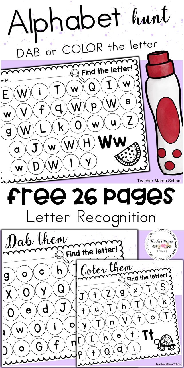 the alphabet worksheet for children to practice letter recognition