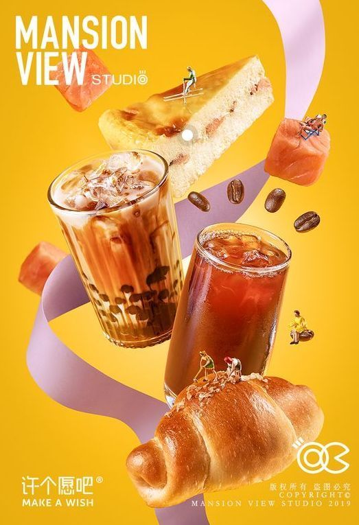 an advertisement with food and drinks on it