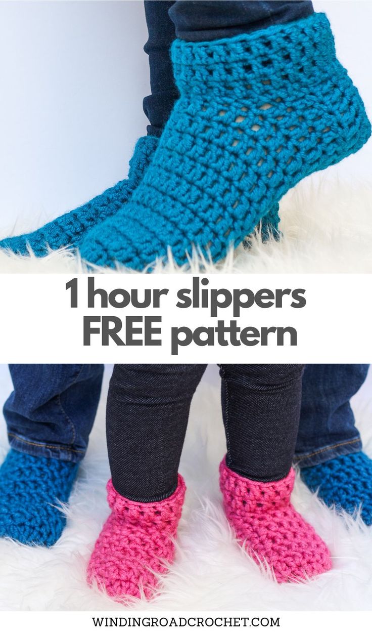 the legs and feet of a person wearing slippers with text overlay that reads, 1 hour slippers free pattern