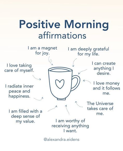 a coffee cup with the words positive morning affirmations