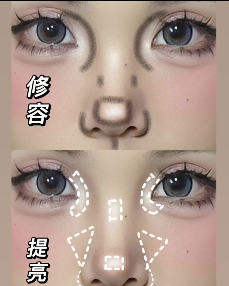 Contour Placement, Asian Makeup Tips, Nose Contour, Makeup Life Hacks, Nose Makeup, Learn Makeup, Simple Makeup Tips, Doll Eye Makeup, Makeup Face Charts