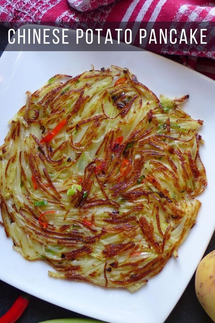 chinese potato pancake on a white plate