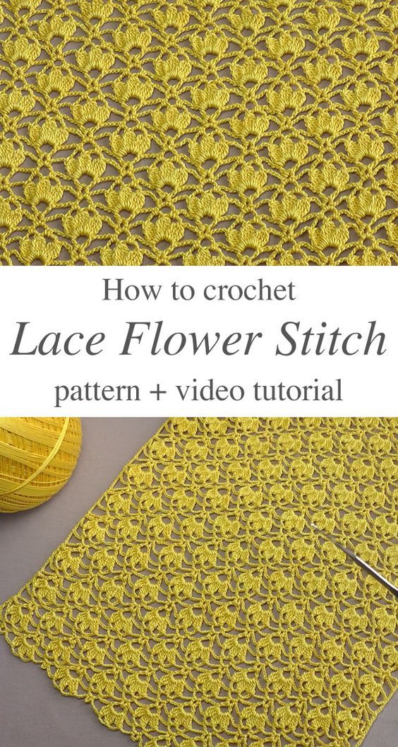 the crochet lace flower stitch pattern is shown with yarn and scissors on it