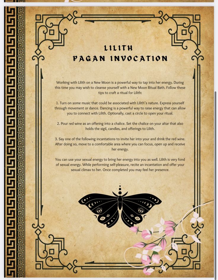 an old paper with a butterfly on it and the words lith pagan in