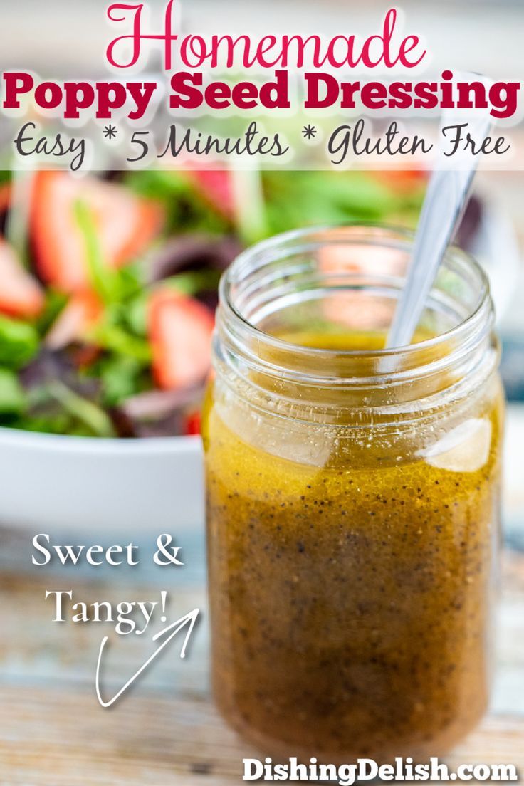 homemade poppy seed dressing in a mason jar with a salad in the background and text overlay that reads, homemade poppy seed dressing easy 5 minutes golden free