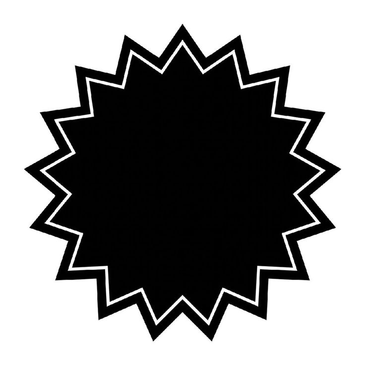 a black and white starburst on a white background