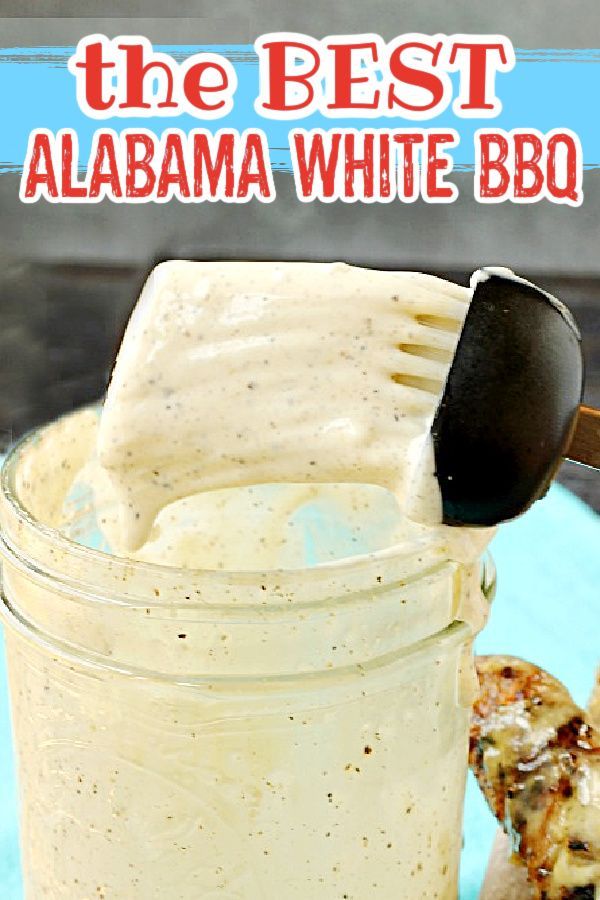 Alabama White BBQ Sauce! Alabama White Bbq Sauce, White Barbecue Sauce, Alabama White Sauce, White Bbq Sauce, White Sauce Recipes, Dry Mixes, Quick Bites, Barbecue Sauce Recipes, Smoked Food