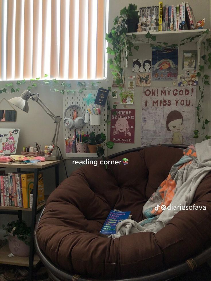 a brown bean bag chair sitting in front of a book shelf