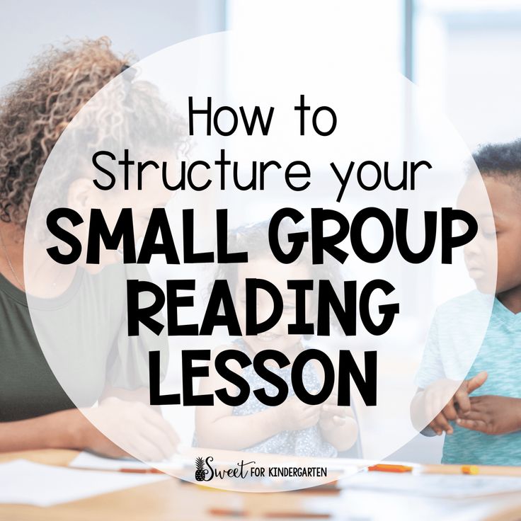 two children and an adult sitting at a table with the words how to structure your small group reading lesson