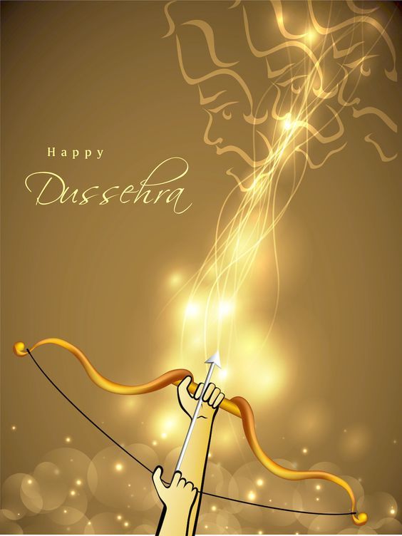 a person holding a bow and arrow with the words happy dussein on it