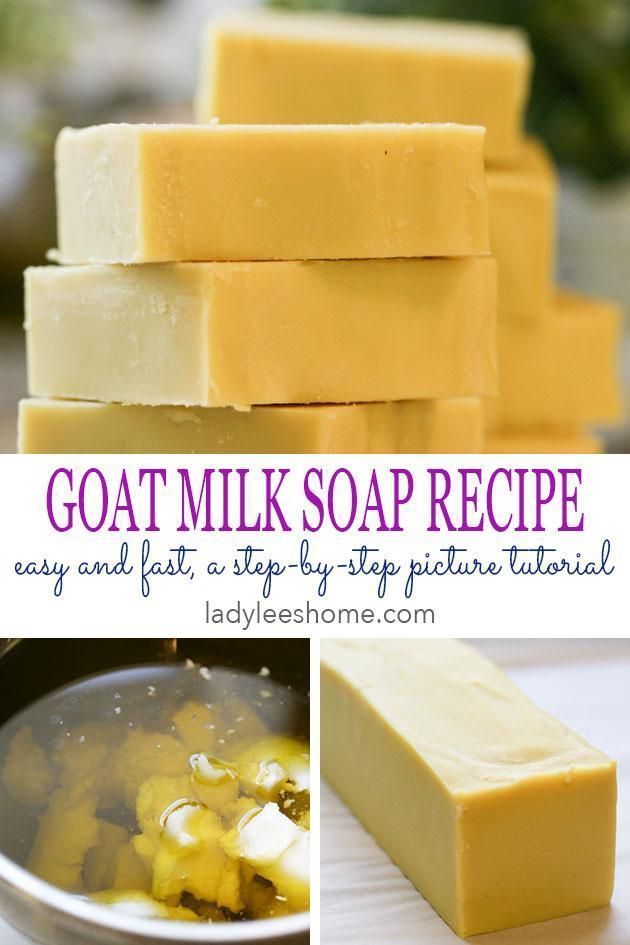 goat milk soap recipe is easy and fast to make with just a few simple ingredients