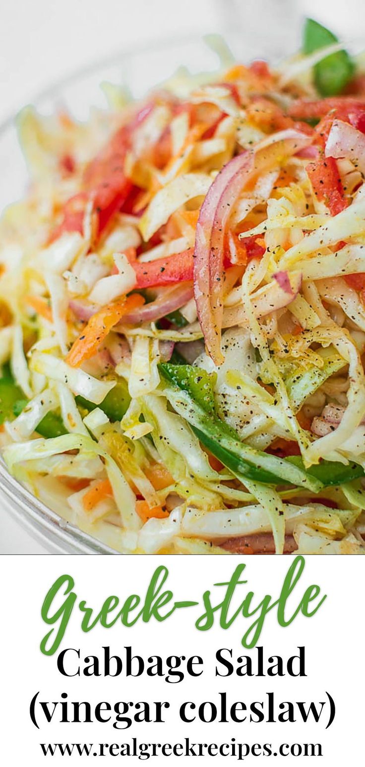 a close up of a salad on a plate with the words greek style cabbage salad vinegar coleslaw