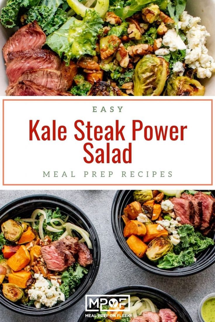 four bowls filled with steak and vegetables next to the words easy kale steak power salad