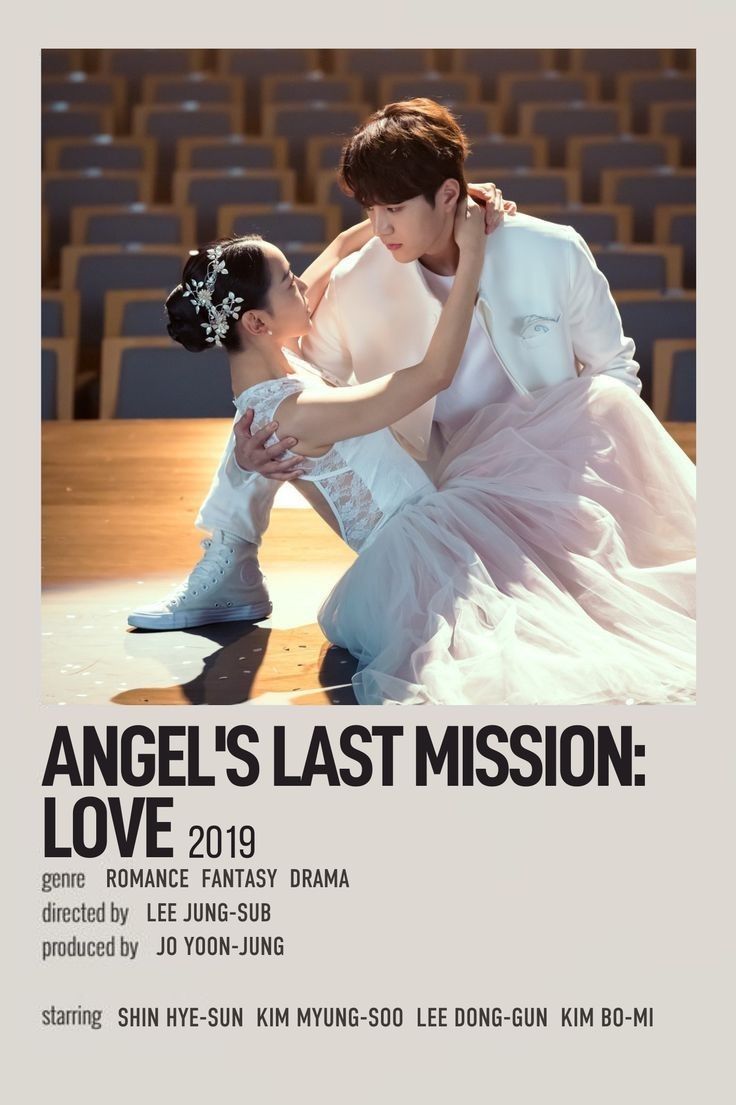 the poster for angel's last mission, which features two people in white dresses