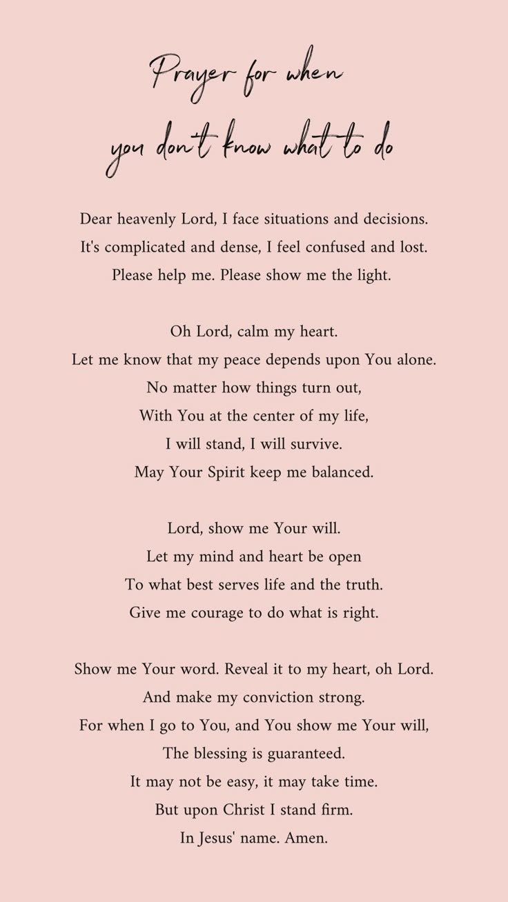 a poem written in black ink on pink paper with the words prayer for when you don't know what to do