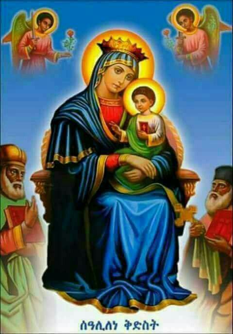 an icon of the virgin mary and child jesus