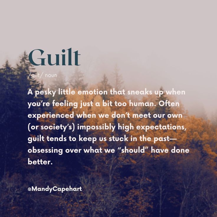 the words guilt are written in front of trees with foggy sky and clouds behind them