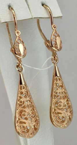 USSR Vintage Original Soviet Rose Gold Earrings 583 14K, USSR Gold Earrings | eBay Elegant Rose Gold Filigree Earrings, Luxury Yellow Gold Earrings, Exquisite Rose Gold Earrings For Formal Occasions, Rose Gold Pierced Earrings For Evening, Exquisite Filigree Earrings For Gift, Luxury Filigree Earrings For Evening, Exquisite Filigree Earrings For Formal Occasions, Yellow Gold Filigree Earrings For Evening, Traditional Rose Gold Earrings For Gift