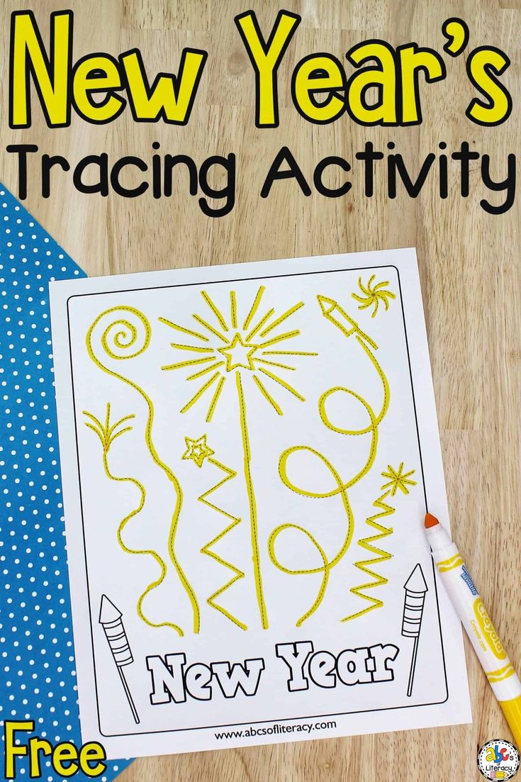 a new year's drawing activity for kids