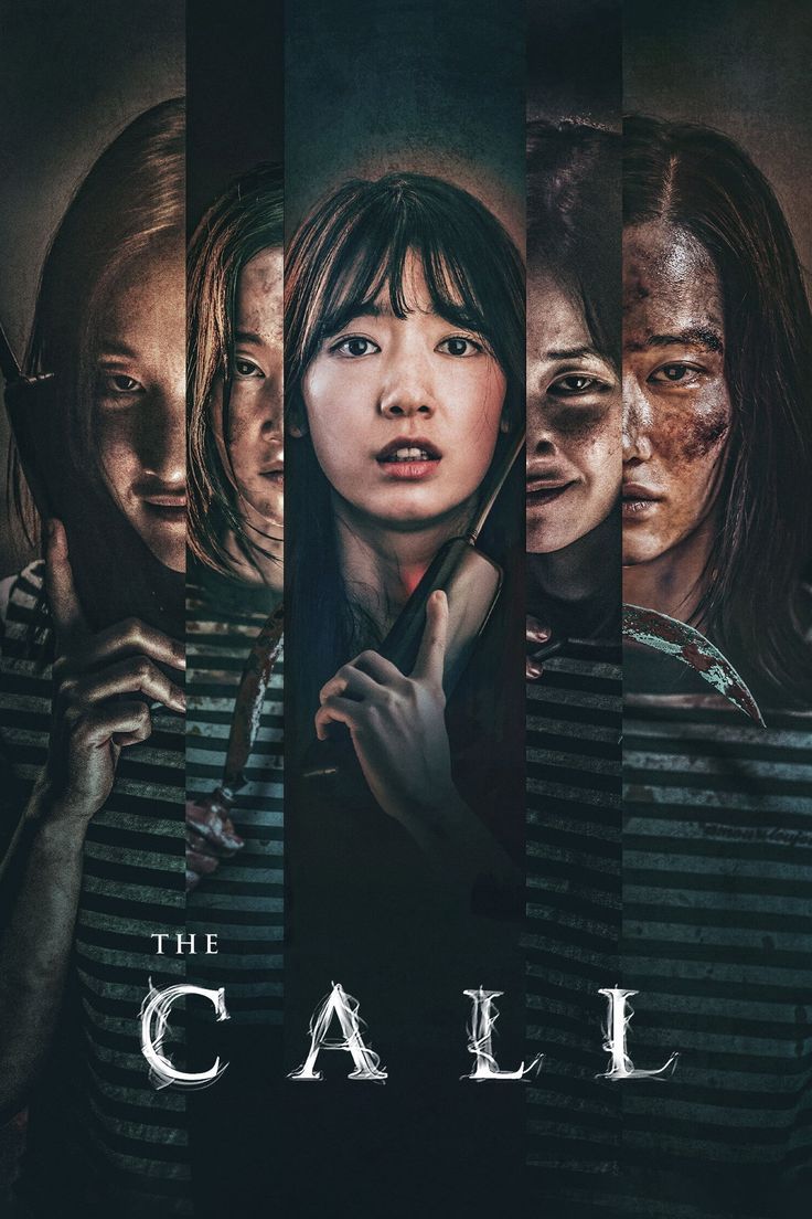 the poster for the movie, the call with four different faces and hands on each side