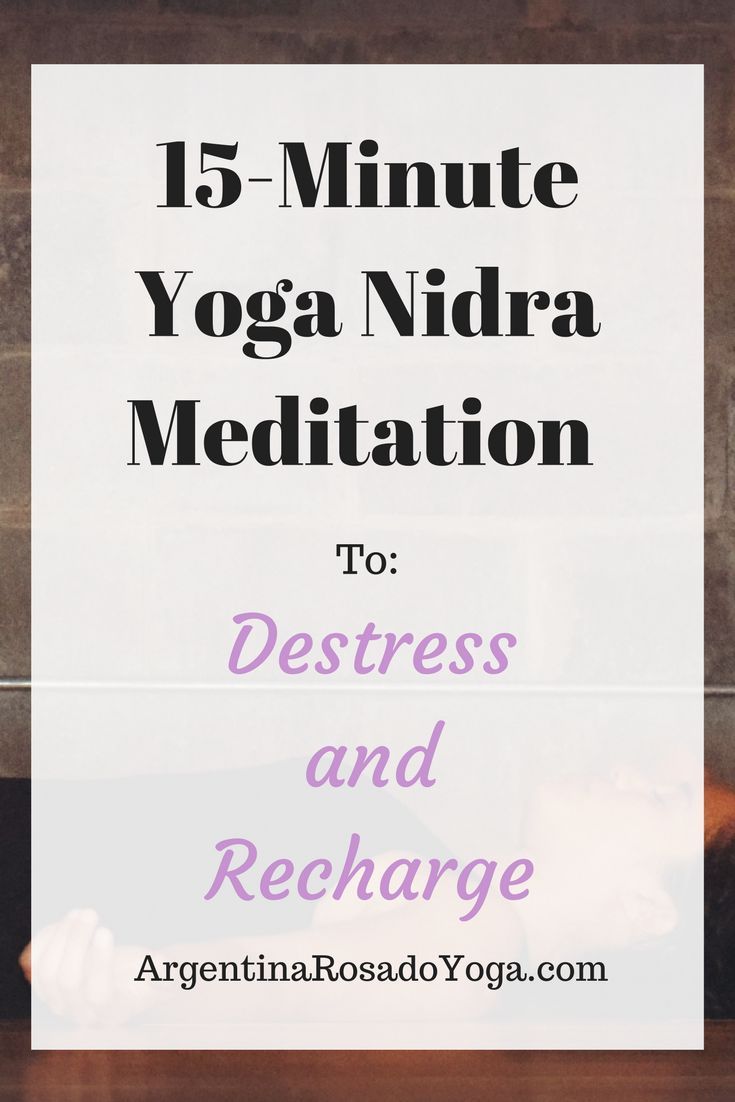 Yoga Nidra Script, Meditation For Sleep, Yoga Types, Kundalini Yoga Poses, Yoga Nidra Meditation, Office Yoga, Meditation Scripts, Yoga Guide, Yoga Nidra