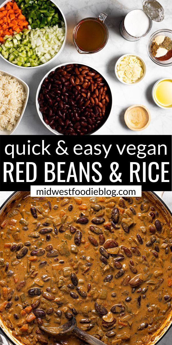 the ingredients to make red beans and rice are shown in bowls with spoons on top