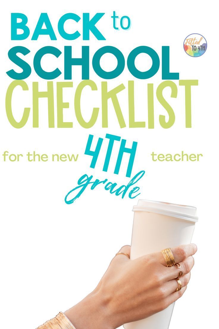 the back to school checklist for 4th grade is shown with a hand holding a coffee cup