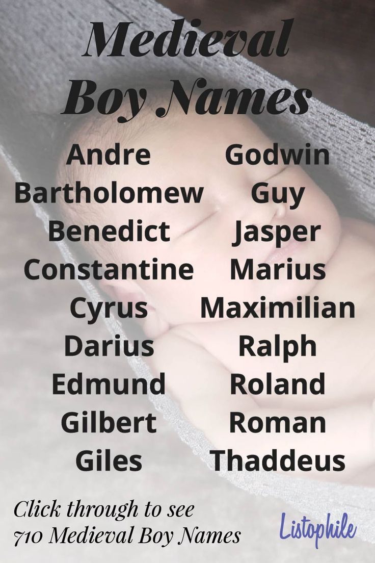 a baby is wrapped in a blanket with the names of its babies