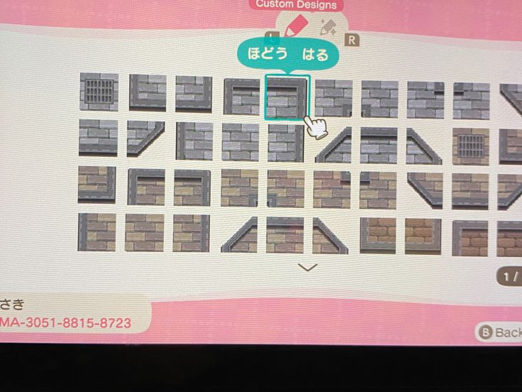 a map showing the location of several buildings in different directions and numbers on each side