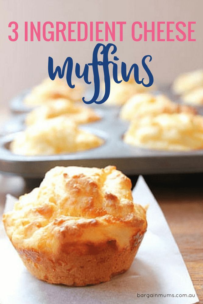 three ingredient cheese muffins sitting on top of paper