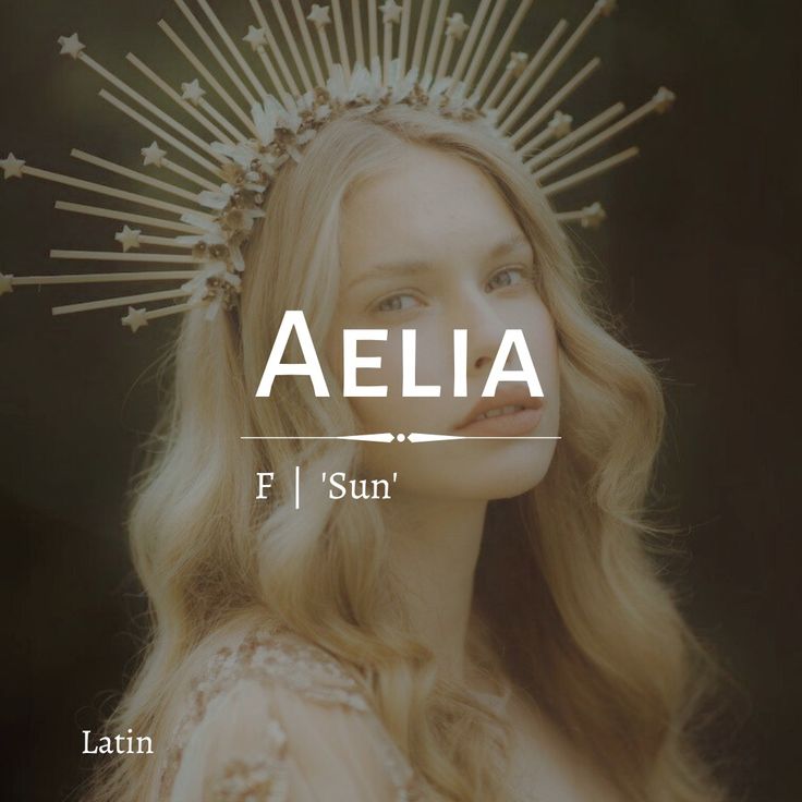 a woman with long blonde hair wearing a tiara and the words aelia above her head